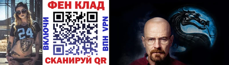 blacksprut зеркало  Сольцы  АМФ 98%  где продают  