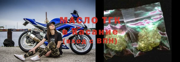 первитин Наволоки