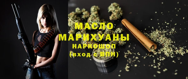 дмт Абинск