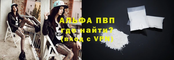 скорость mdpv Надым