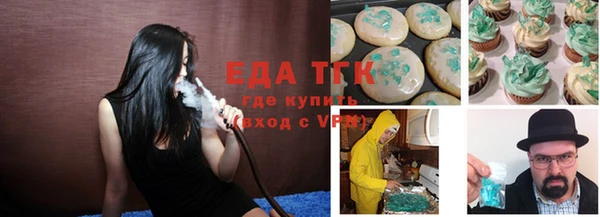 кокаин колумбия Абаза