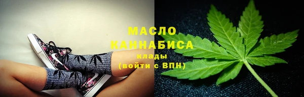 экстази Навашино