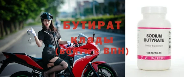 дмт Абинск