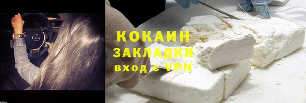 скорость mdpv Надым