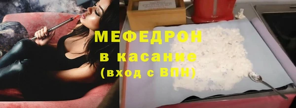 кокаин колумбия Абаза