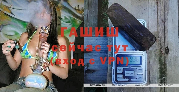 дмт Абинск