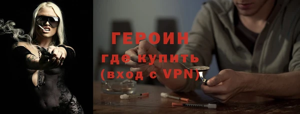 кокаин VHQ Апатиты
