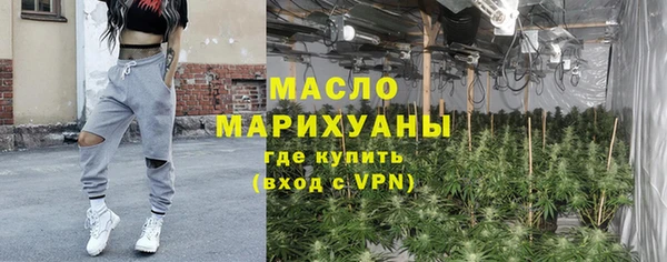 дмт Абинск