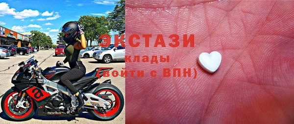 первитин Наволоки