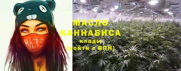 экстази Навашино