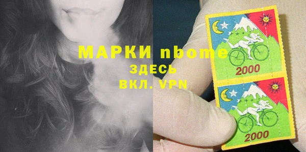дмт Абинск