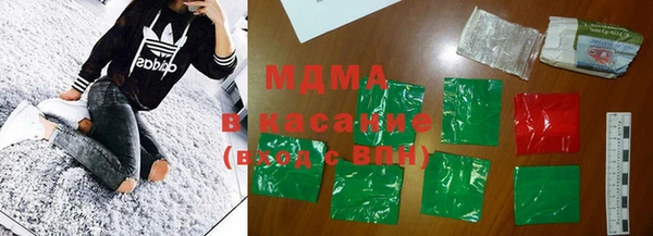 кокаин колумбия Абаза