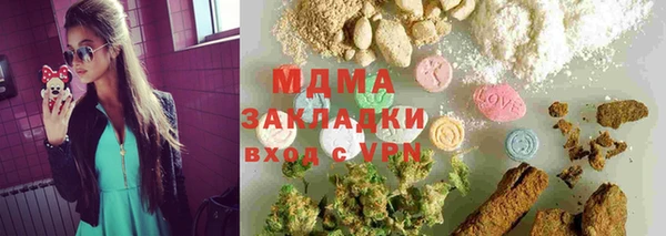 скорость mdpv Надым