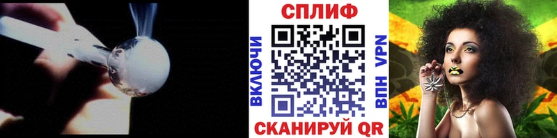 Шишки марихуана марихуана  магазин продажи наркотиков  Сольцы 